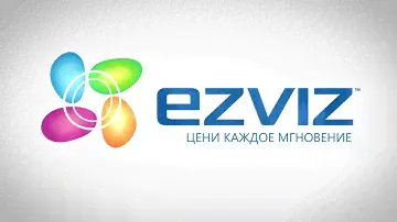 Как работают камеры EZVIZ?