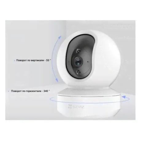 Камера Ezviz TY1 1080P (CS-TY1-C0-8B4WF)-4