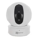 IP-камера Ezviz Wi-Fi С6СN (CS-CV246-A0-1C2WFR)