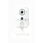 Wi-Fi Камера EZVIZ C2W (CS-CV100-B0-31WPFR)-1