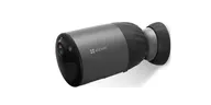 EZVIZ CS-BC1C Уличная беспроводная Wi-Fi видеокамера на аккумуляторе