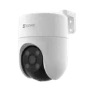 Уличная камера EZVIZ H8c