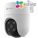 Wi-Fi P2P камера Ezviz H8c 1080P